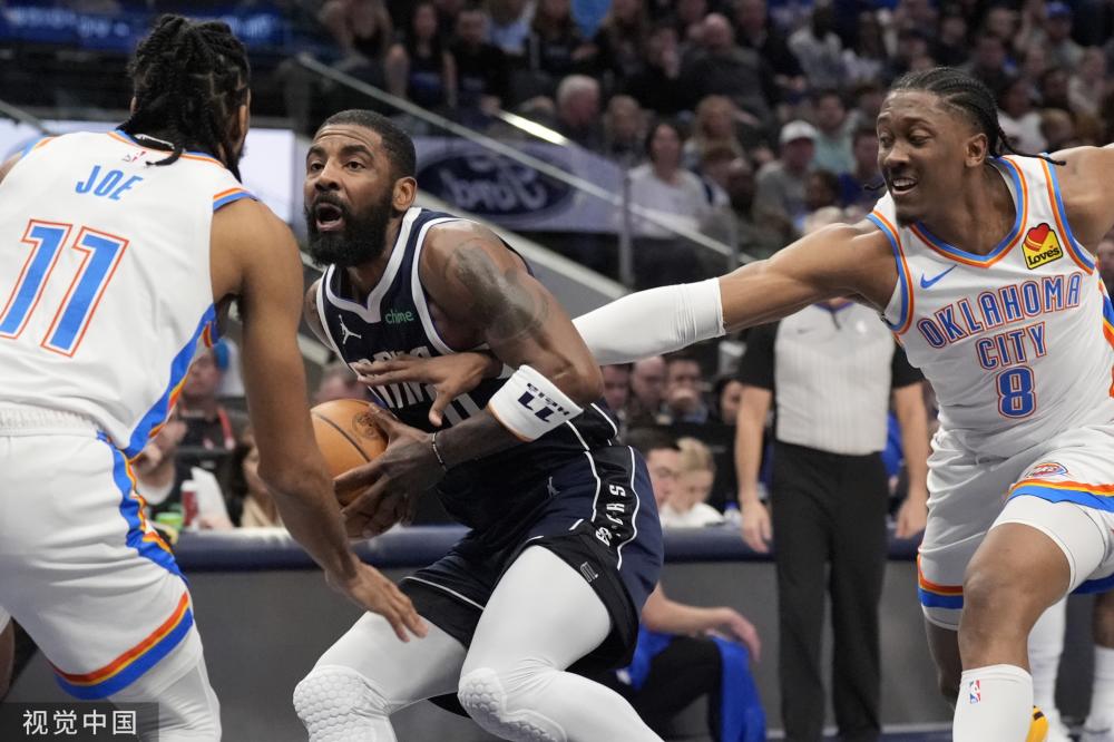 正因为有鲁 正因为有鲁