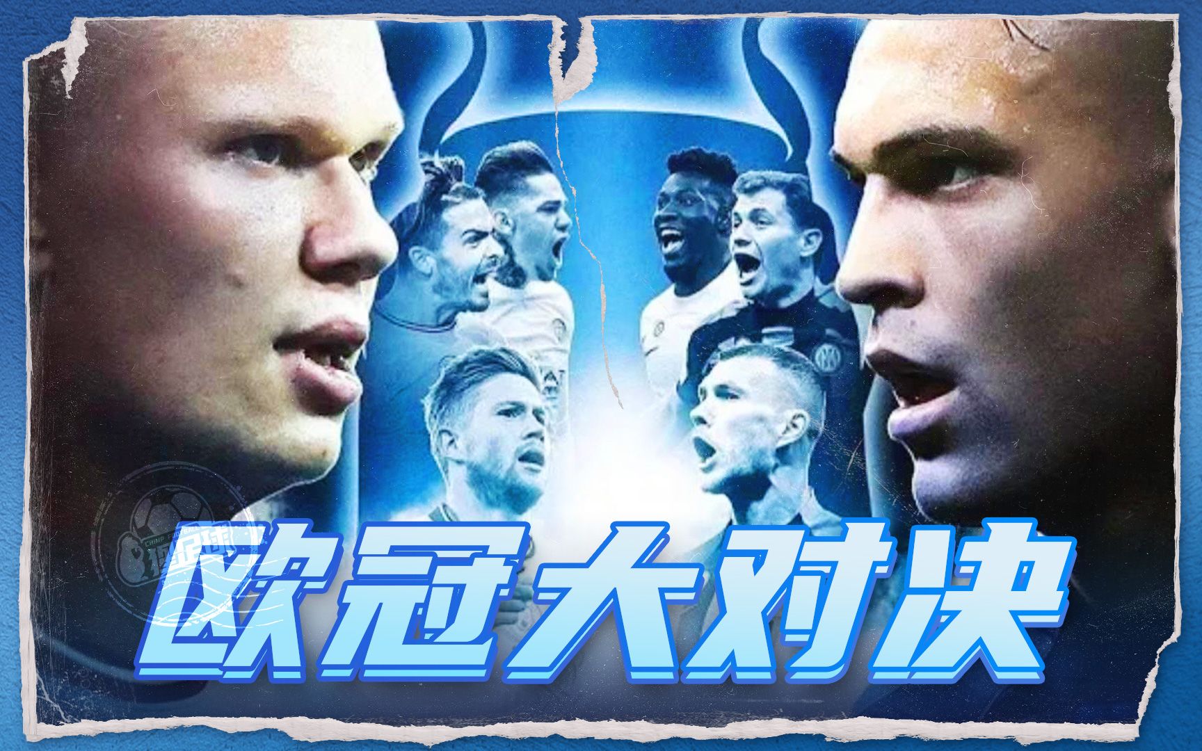 话的结果 话的结果